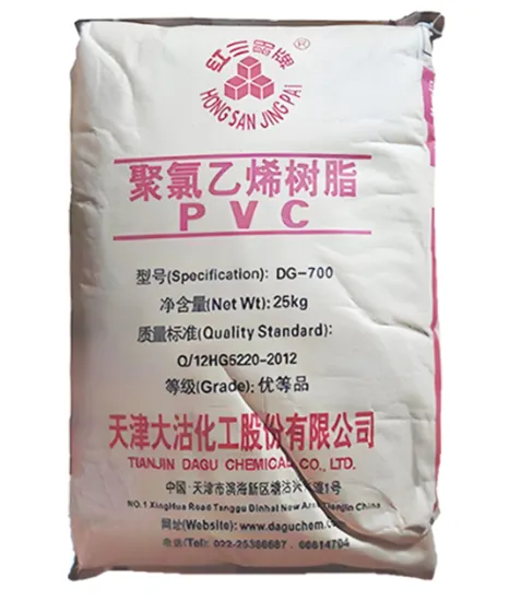 PVC Resin DG-700 DG-800 DG-1000 DG-1300