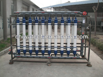 Good price of ultra filtration machine for plant irrigation/drinking