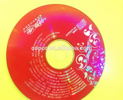 52x record very fast blank printable cdr