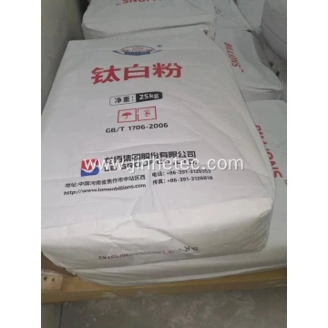 Titanium Dioxide,Titanium Dioxide Pigment,Titanium Dioxide White