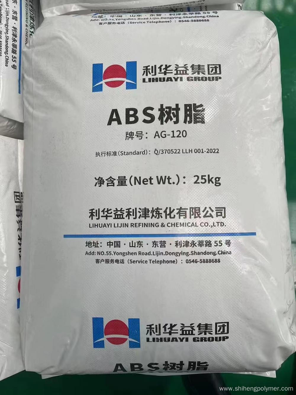 white abs plastic particles