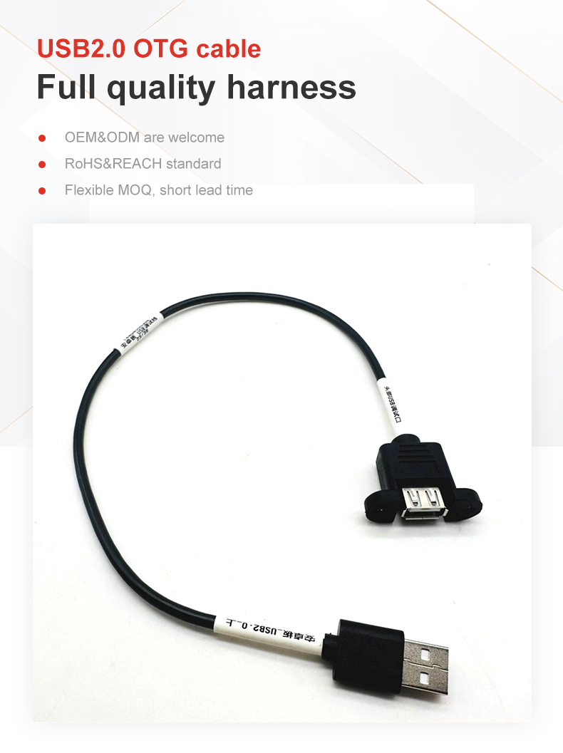 Usb2 0 Otg Cable 1 Jpg