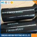 /msite/products/detail/productid/53251782/id/523128.html