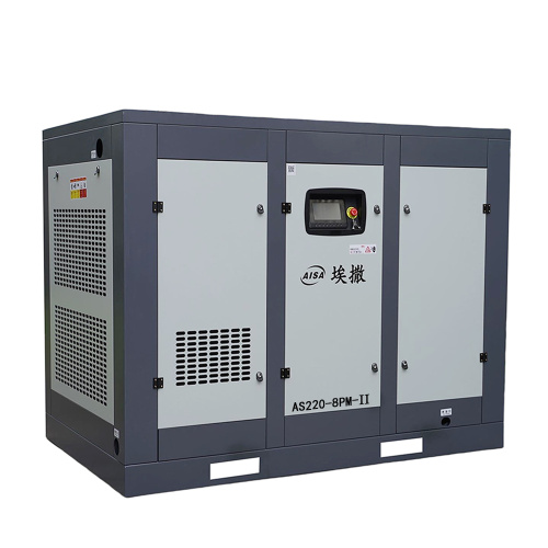 220KW/0.8Mpa টু-স্টেজ স্ক্রু এয়ার কম্প্রেসার