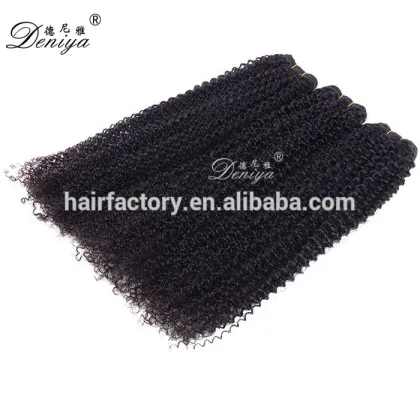 Curly remy human hair skin weft wholesale price top quality hair weaving for lady