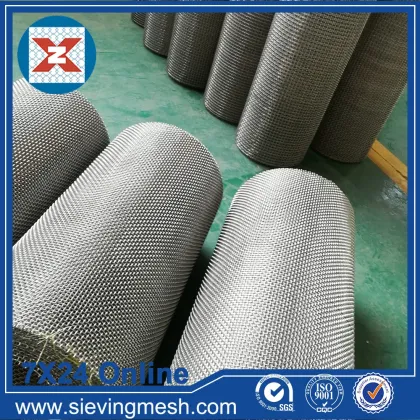 Aluminum Crimped Wire Mesh