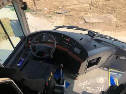 Yutong Used Tourist Bus