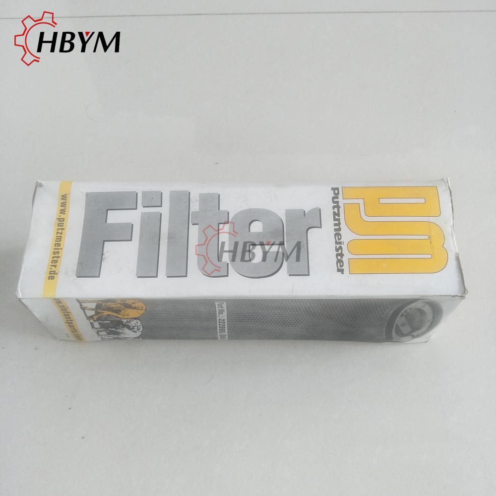 Pm Oil Filter 5