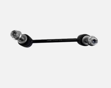 Rear Stabilizer Link for LAND ROVER Range Rover Sport 2012- LR042975