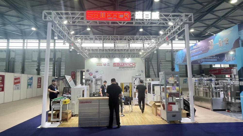 China Shanghai Beauty Expo China Shanghai Beauty Expo