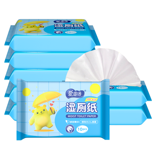 Chlorine Free Baby Unscented Wet Wipes