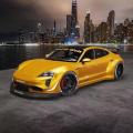 Ultra Metal Metal Yellow Car Wrap Vinyl