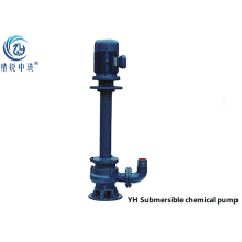 Vertical Submersible Chemical Process Pump