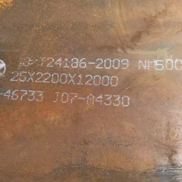 High Hardness NM500 AR500 Wear Resistant Steel Plate