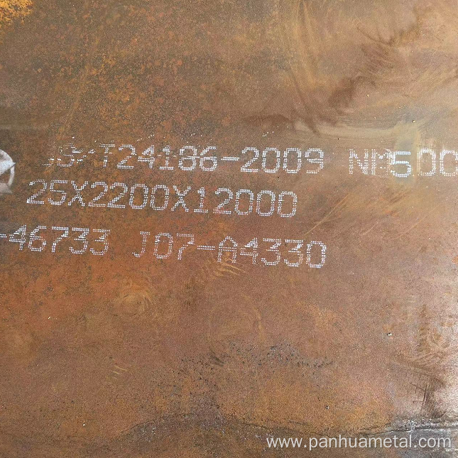 High Hardness NM500 AR500 Wear Resistant Steel Plate