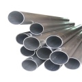 7075 T6 1x4 1,5 tube d&#39;aluminium OD