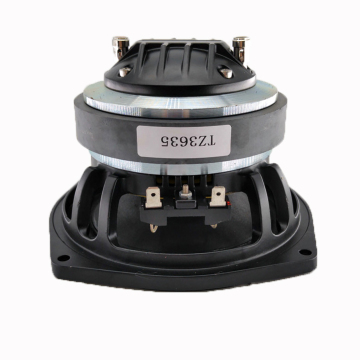 Best 6.5 Inch Professional Coaxial Speaker