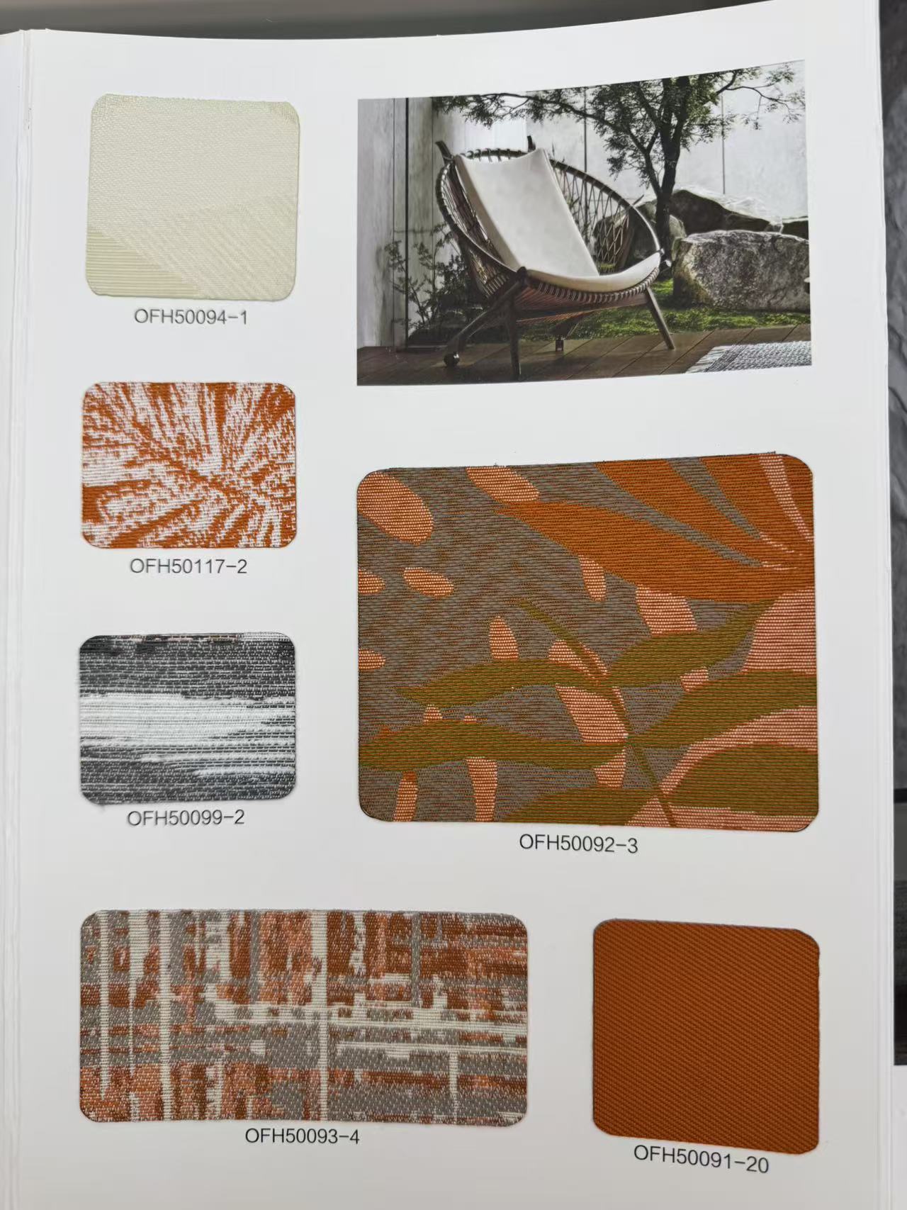 outdoor fabric
