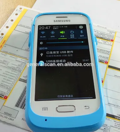 GS SL2100 1D laser rugged barcode scanner android mobile barcode scanner