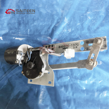 28810-90001 Wiper Motor for TG-500E Crane - KG54, KG53, KG51, KW30