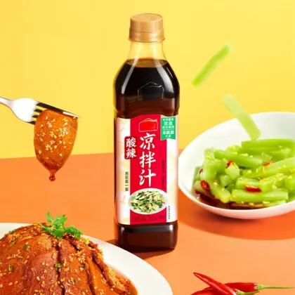 Sauce for boiled food
