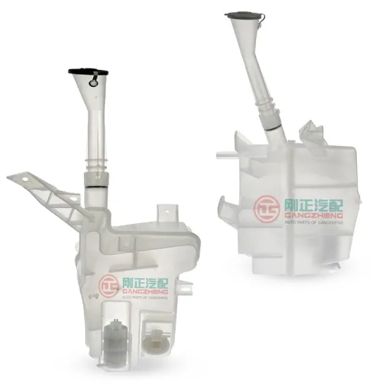 Car Spare Parts: Comprehensive Collection for DONGFENG Models including Glory 580, Glory 500, iX5, iX7, S30, Aeolus AX7, Forthing T5, Nan Box - Focus on Windshield Washer Tank Assembly