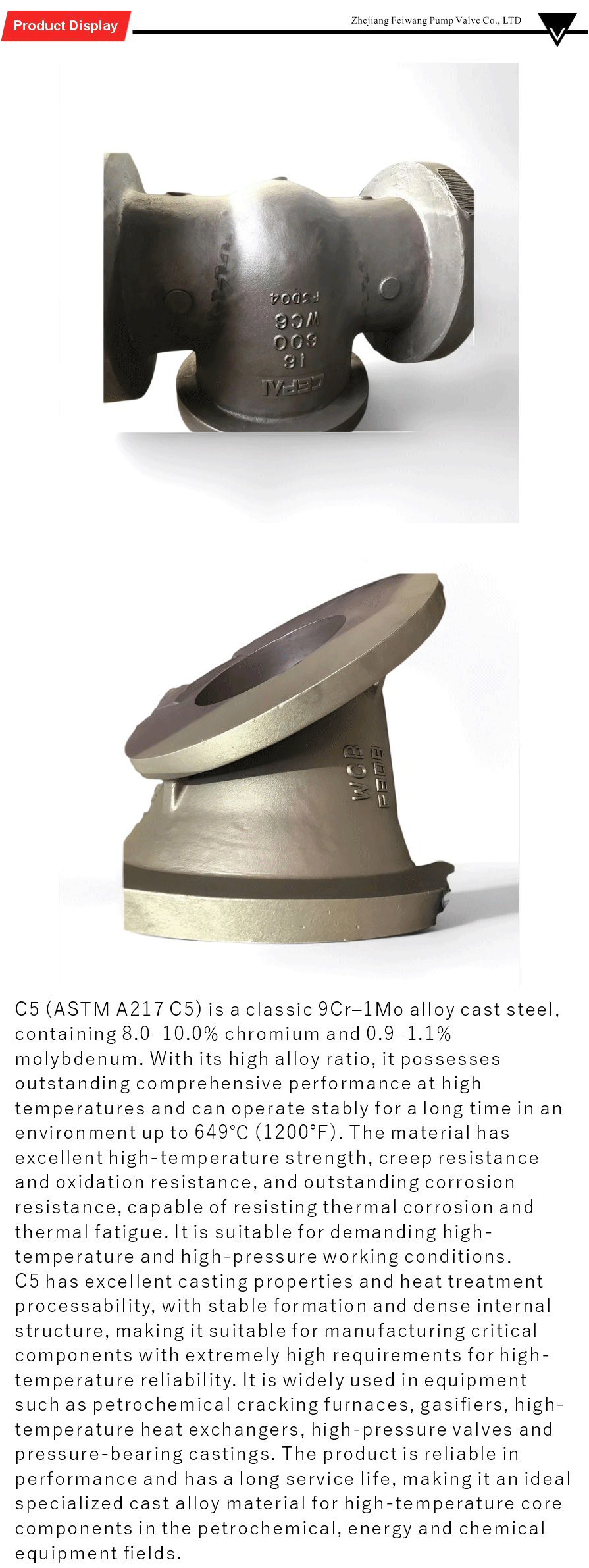 Valve disc castings high temp