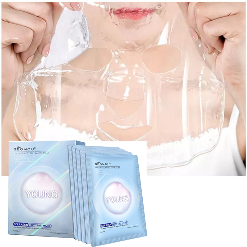SEOMOU Wholesale: Korean Whitening Collagen Face Masks - Pure Bio Moisturizing