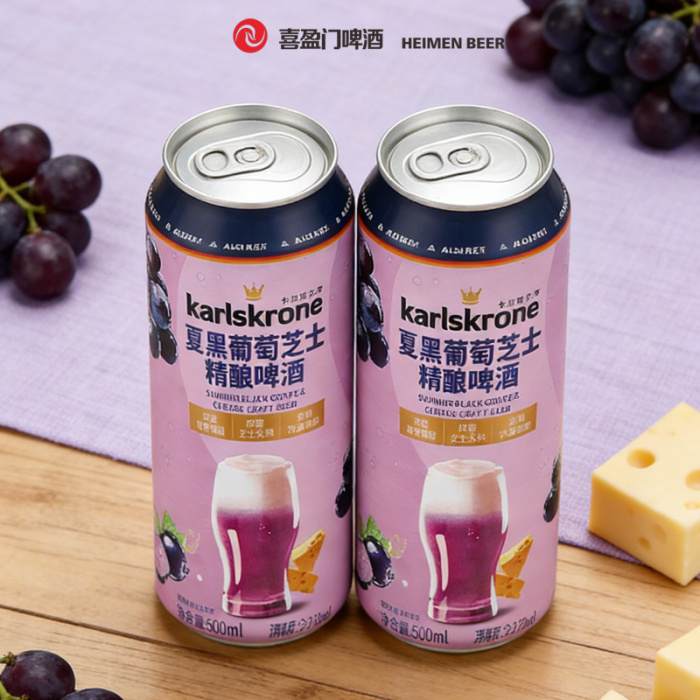 البيرة الحرفية المصنوعة من جبن العنب الأسود المنعشة في الصيف