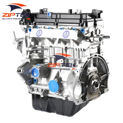 Mitsubishi Lancer 1.6L 4A92 Engine Assembly