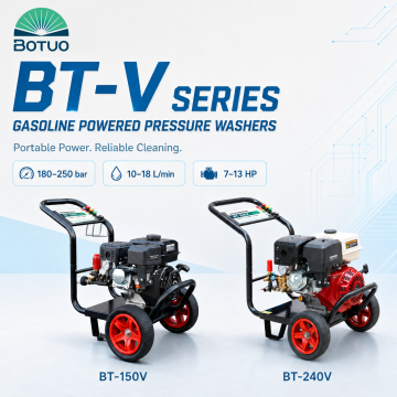 BOTUO BT-V Series เครื่องฉีดน้ำแรงดันสูงเชิงพาณิชย์ 180–250 บาร์