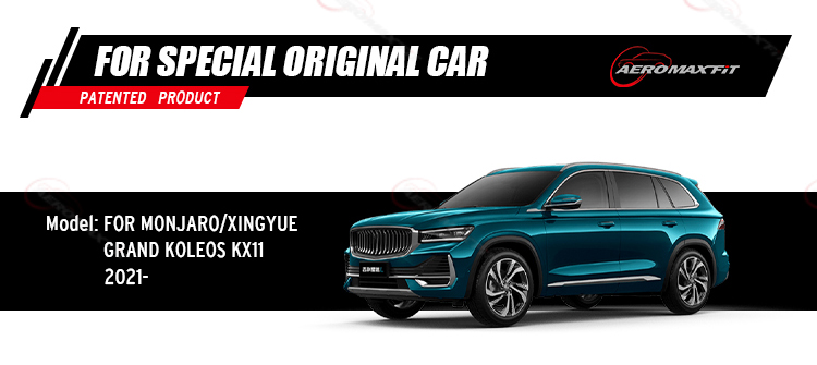 2021- Geely Monjaro TPE floor mats_06