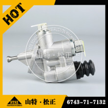 Fuel transfer pump 6743-71-7132 for Komatsu PC300HD-7L