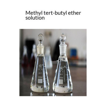 99% MTBE Methyl Tert-butyl Ether CAS 1634-04-4