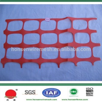2015 the very best price plastic safety barrier visiable warning nettings