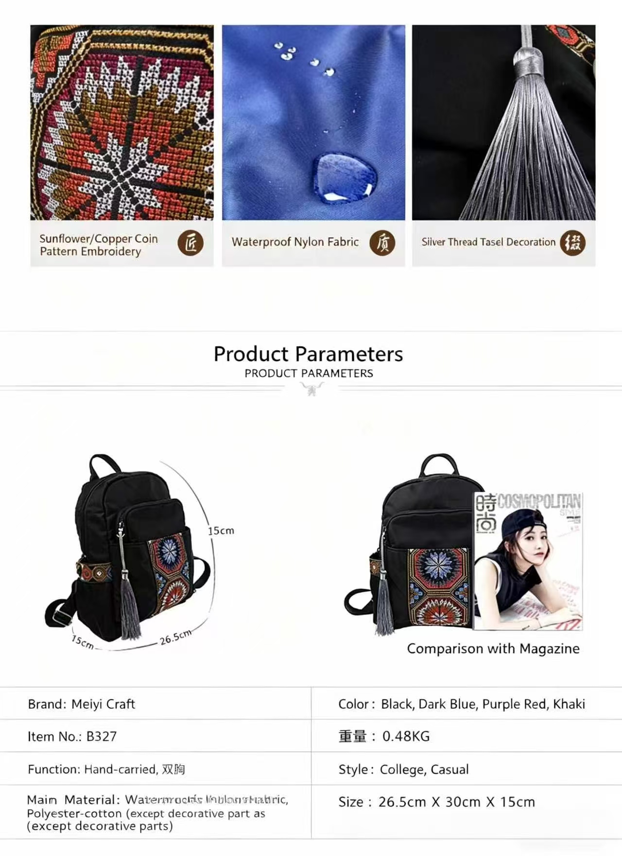 6b2d5a29d2379e77ca0b83c8c3464e9d