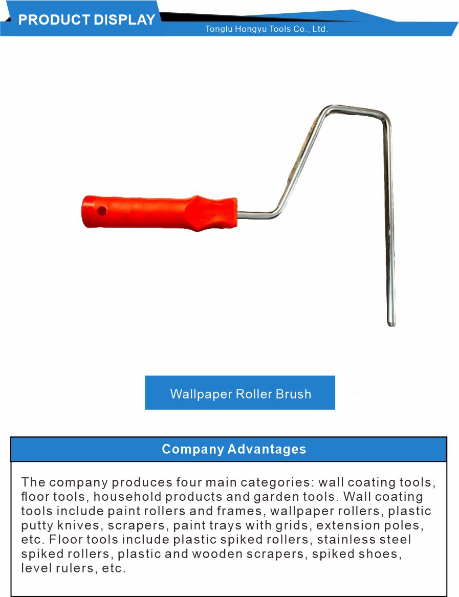 Red HDPE Plastic Roller Grip