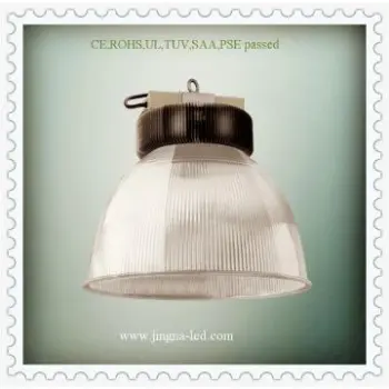 80W - 260W Factory Induction HighBay Light / Induction lamp
