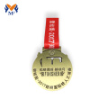 Running Half Marathon Training Sports Medal