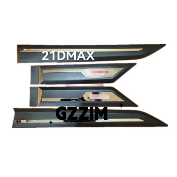 DMAX 2021 Upande wa mlango wa ukingo