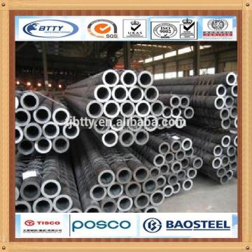 hot sale steel pipe china price of high quality