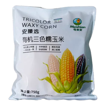 Organic Tricolor Waxy Corn Small Pack 750g