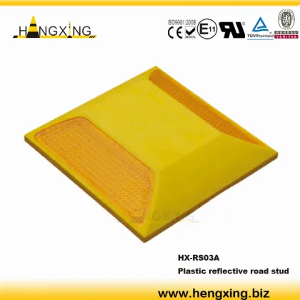 RS03A Hengxing Road Stud