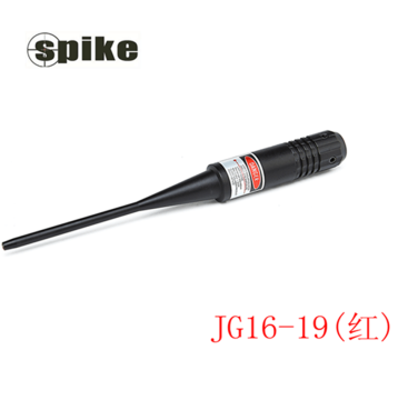 Spike Tactical Red Laser Bohrung Anblick