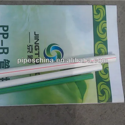 ppr pipe/ppr pipe and fitting