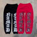 Fashion Casual Men's Sweat Pants Wholesale On Sale