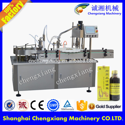 China supplier filling and capping machine bottle liquid,spray bottle liquid filling machine