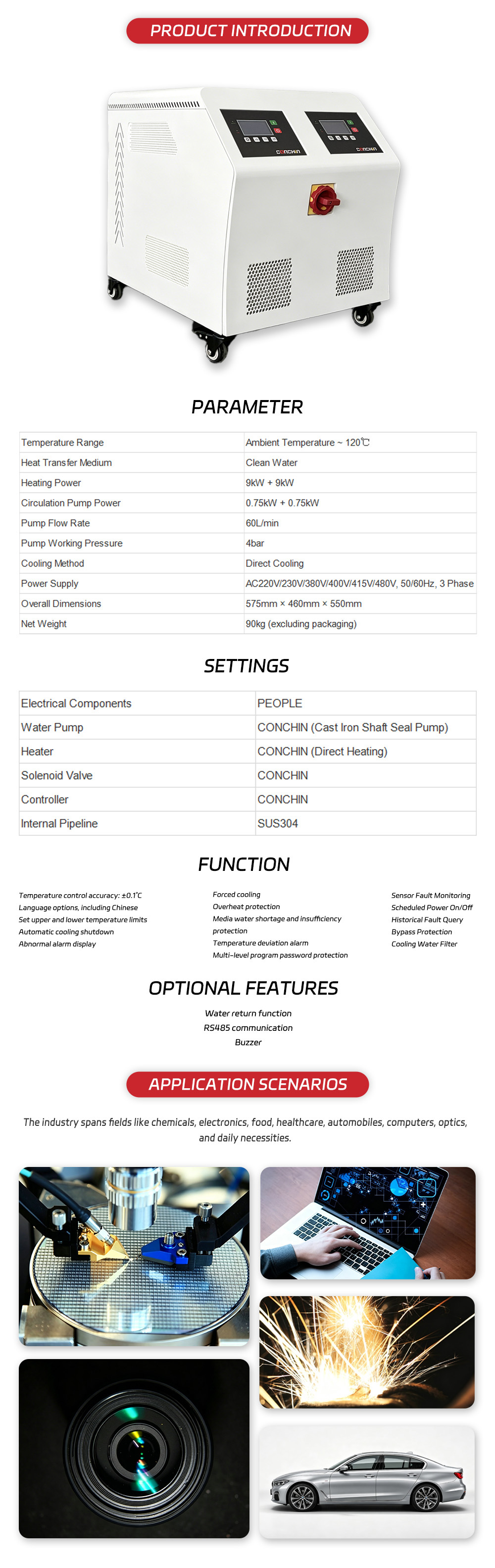 Water-type mold temperature machine11-X
