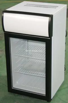 ice cream mini freezer display freezer,60Liters,-25 - -18 centi degree,with lamphouse