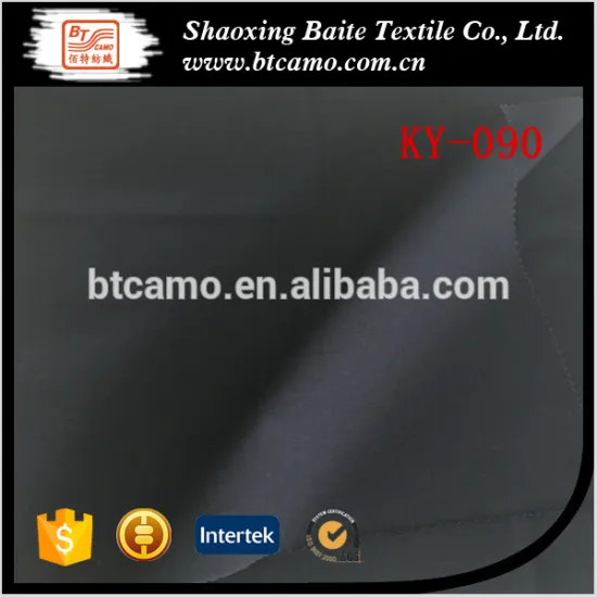 Black Ripstop Uniform Fabric